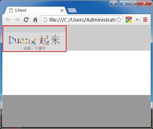 【Mr.R出品】06：HTMLayout 之CSS 最基本的概念，新手必备！ - R站|学习使我快乐！ - 5