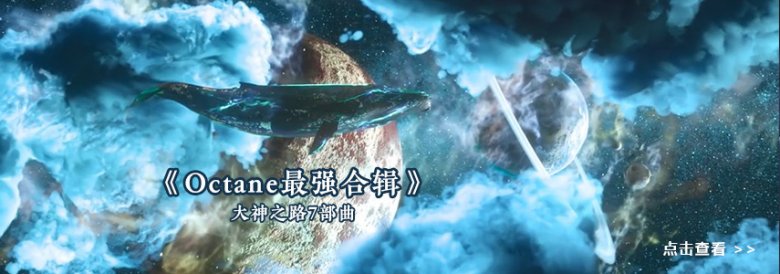 VIP专享 - R站|学习使我快乐！ - 8