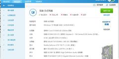 装机验机必备神器合集 AIDA64\Thaiphoon\Prime95\GPU-Z\CPU-Z\HDTunePro\CrystalDiskMark\鲁大师 绿色破解免激活版 免费下载